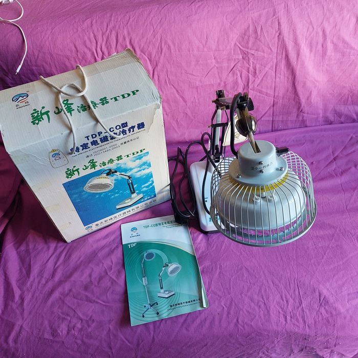 Медицинский лампа