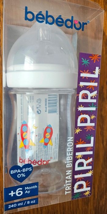 Pompă electrică de sân Philips Avent