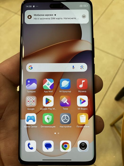 Намаление! Xiaomi 13 lite 5g 8+8ram 256 gb redmi note