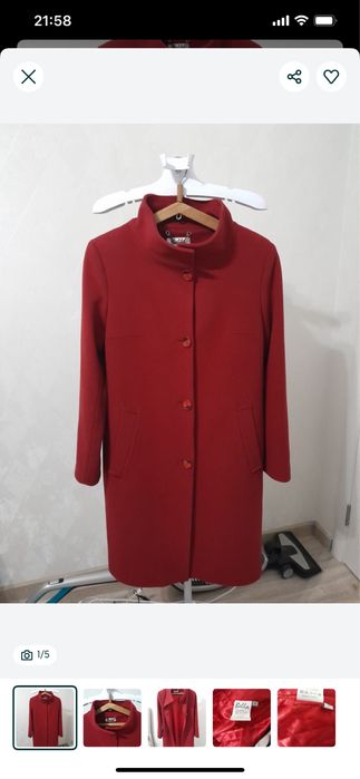 Продам пальто Турция.