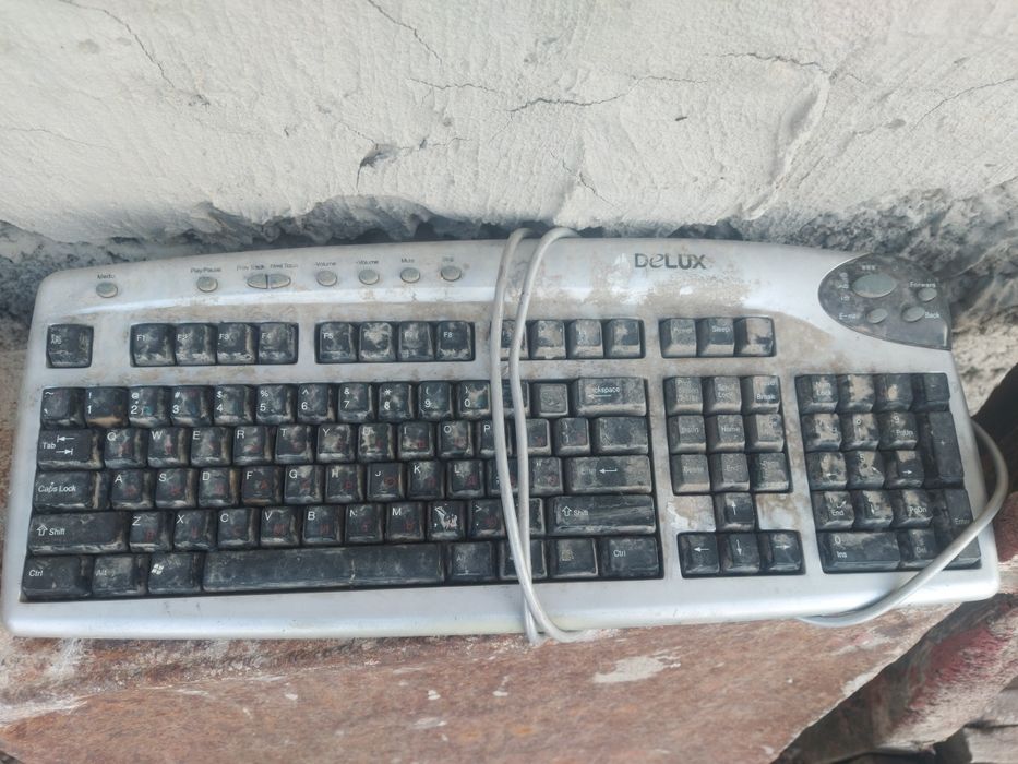 Компьютер старый