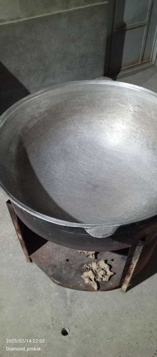 Qozon, o'choq, elektr samovar, o'tin arendaga beramiz