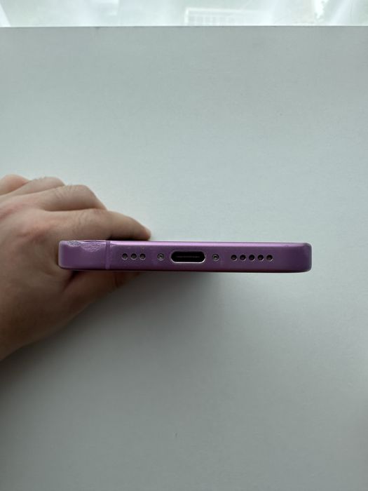 Apple iPhone 16.