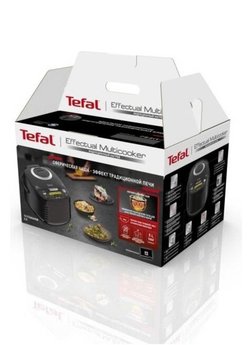 мультиварка новая  Tefal каробка документы