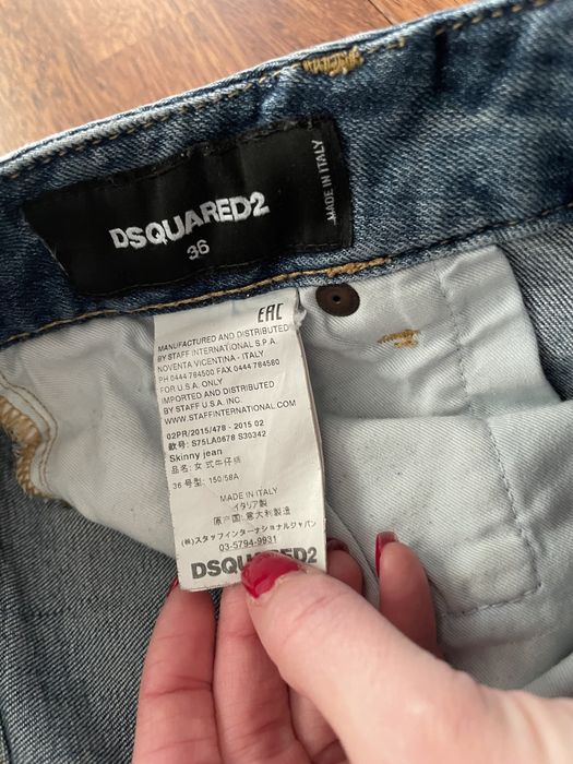 Дънки Dsquared2 - три вида