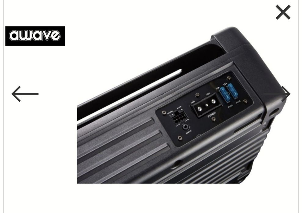 Активен субуфер Awave LUG 11