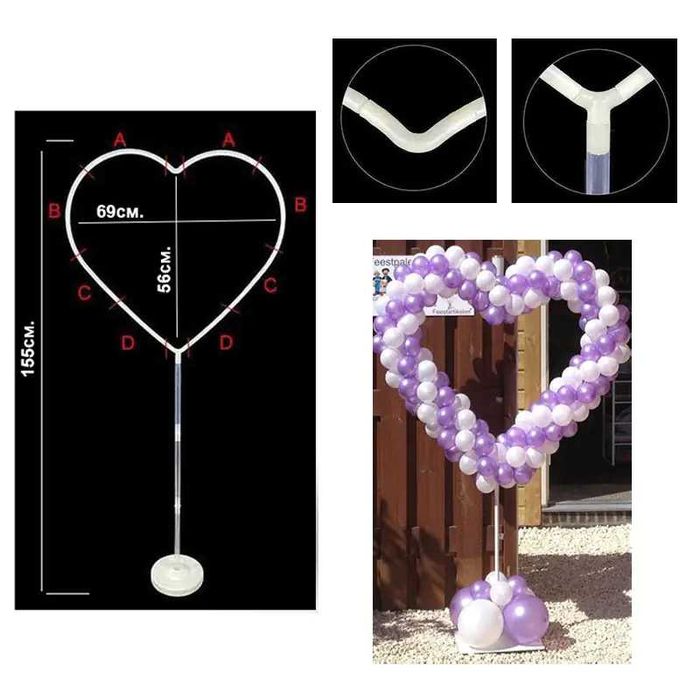 Стойка за 11 балона /ПВЦ основа/,различни модели стойки