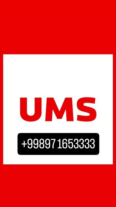 UMS nomer sotiladi