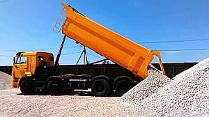 Шебен Клинец завод