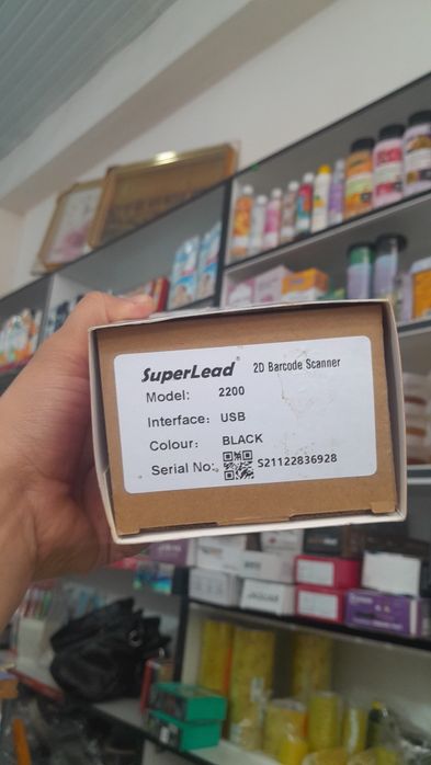 Har xil shtrix-kodlar va QR kodlarni tez va aniq o‘qiydi.
Kassa, dorix