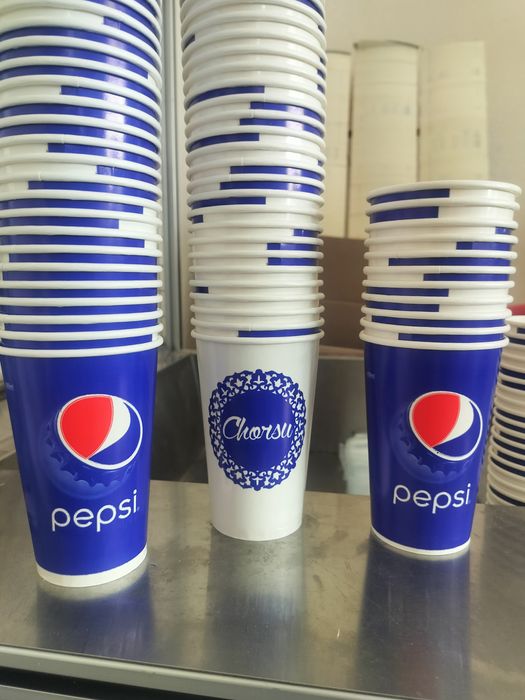 Двухслойный стакан (400 мл)  с логотипом для холодных напитков