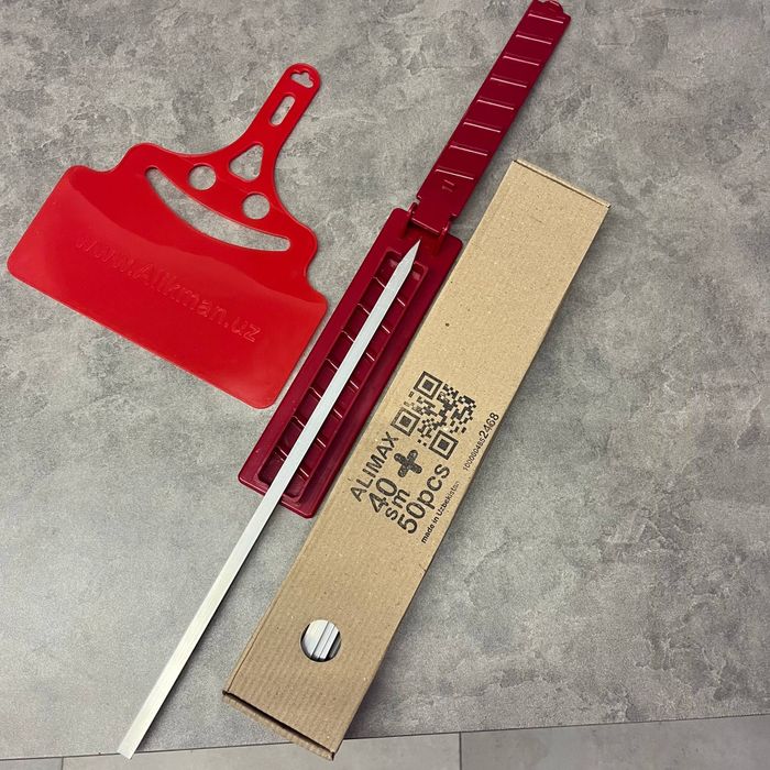 Мангал 1 метр комплект (Qõra 100sm) komplekt