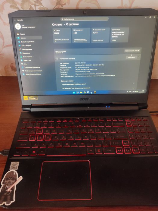 Ноутбук Acer nitro срочно продается!