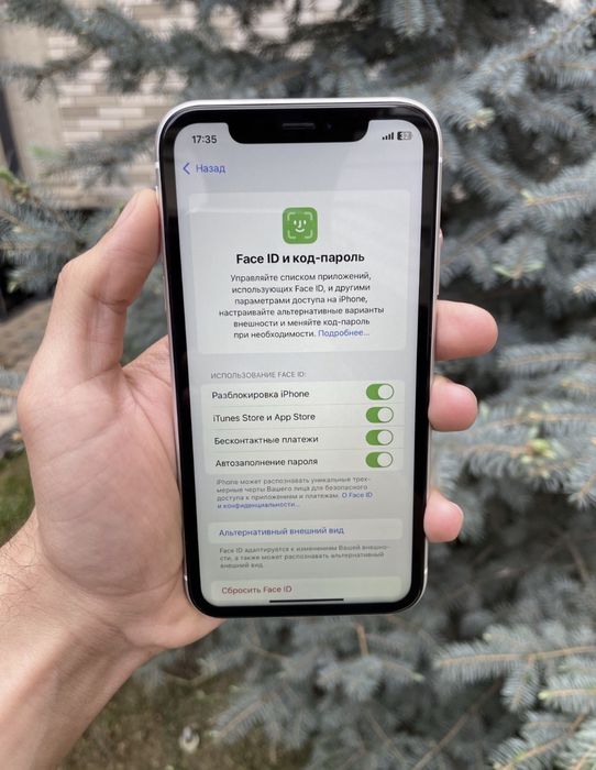 Iphone XR ideal tinq