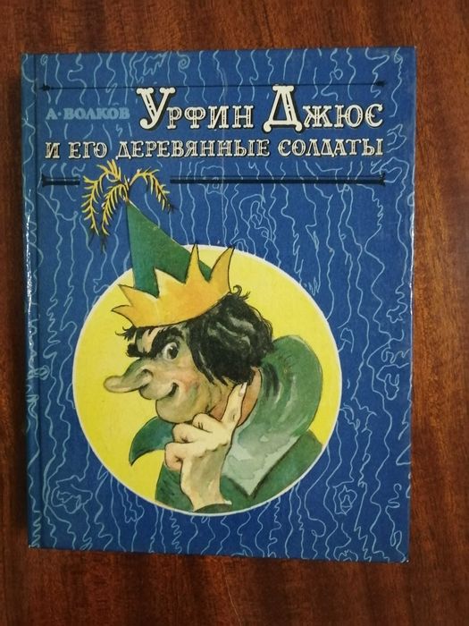 Продам Книги от 150 тенге