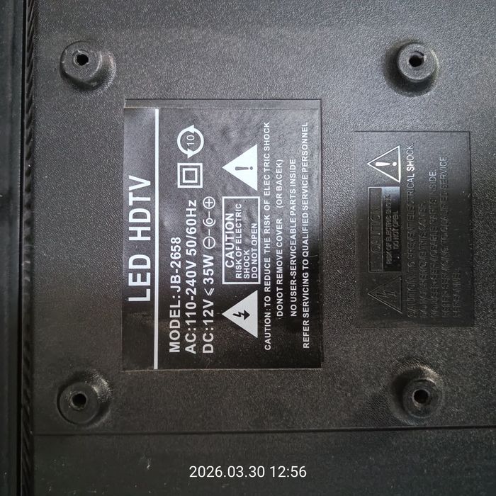 Продам телевизор