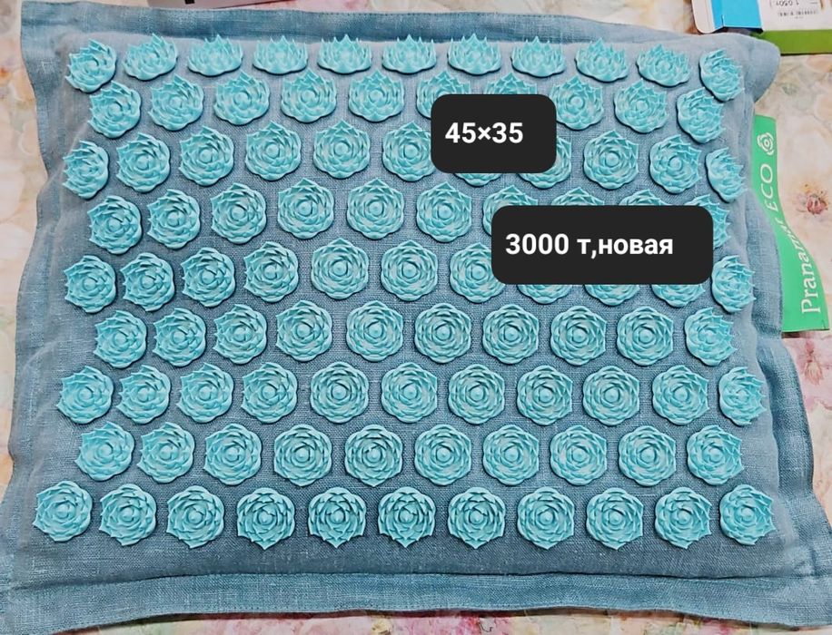 Массажная подушка