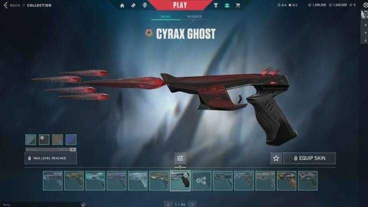 Аккаунт Valorant