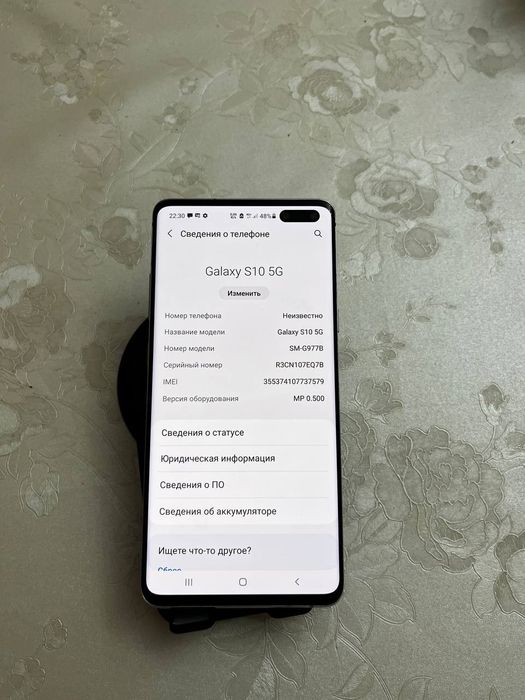 Samsung Galaxy  S10 256 гб