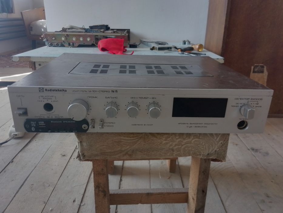 Усилител Radiotehnika у101 стеро