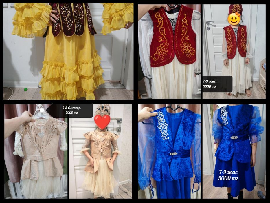 Қазақша көйлектер