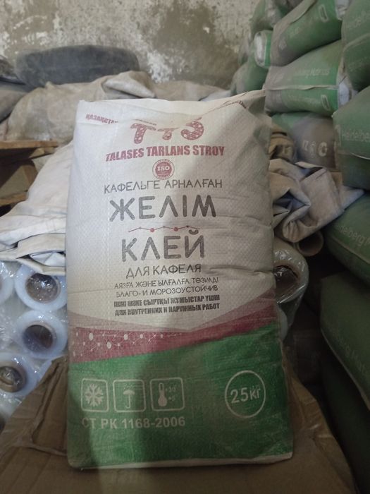 Продам -пеноблок