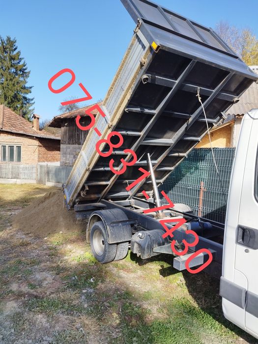 Chisai de gradina sau gazon mranita