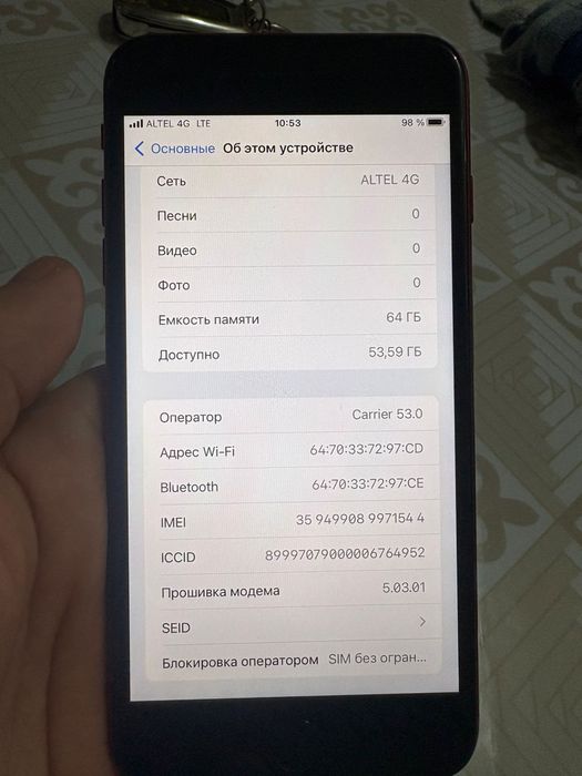 Продам iPhone 8+ 64 gb в оригинале
