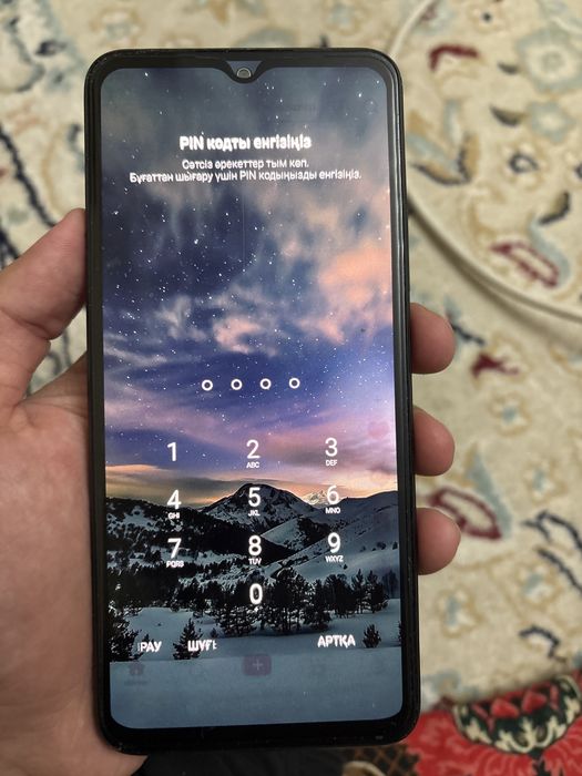 Redmi Note 12 келісім ба