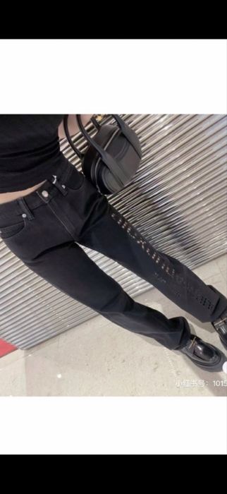 Дамски дънки налични