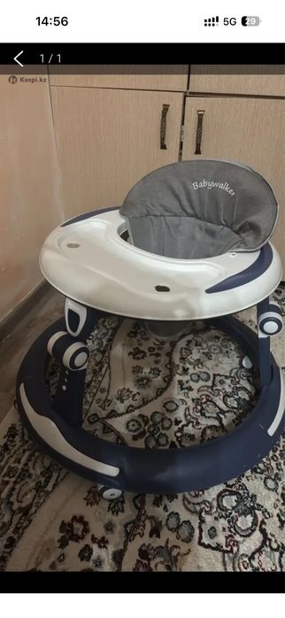 Ходунок в хорошем состояний