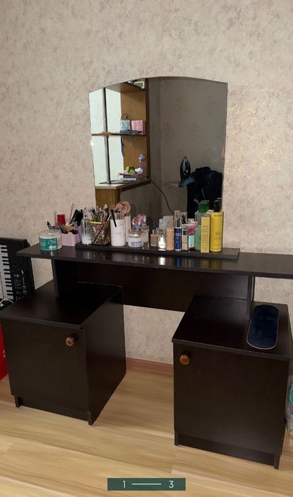 Ишкоп тумба комод хаммаси