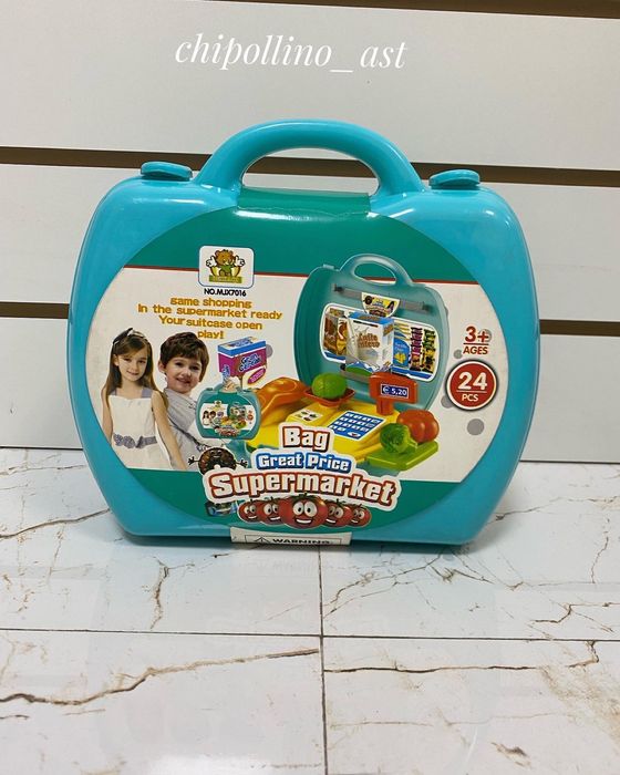 Детский супермаркет