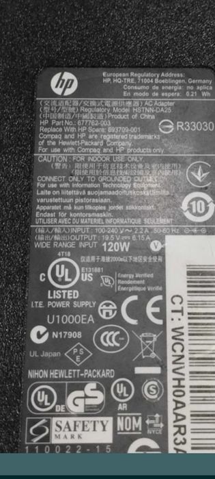 Incarcator HP 19.5V 6.15A 120W
