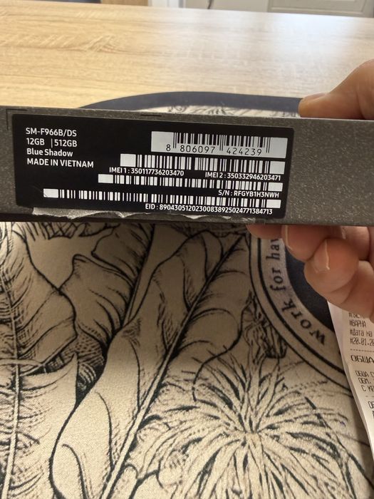 Samsung Galaxy Z Fold 7 5G 12/512gb - нов с  гаранция от Технополис