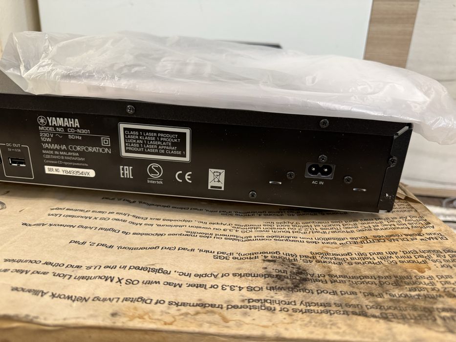 Yamaha CD-N301 player