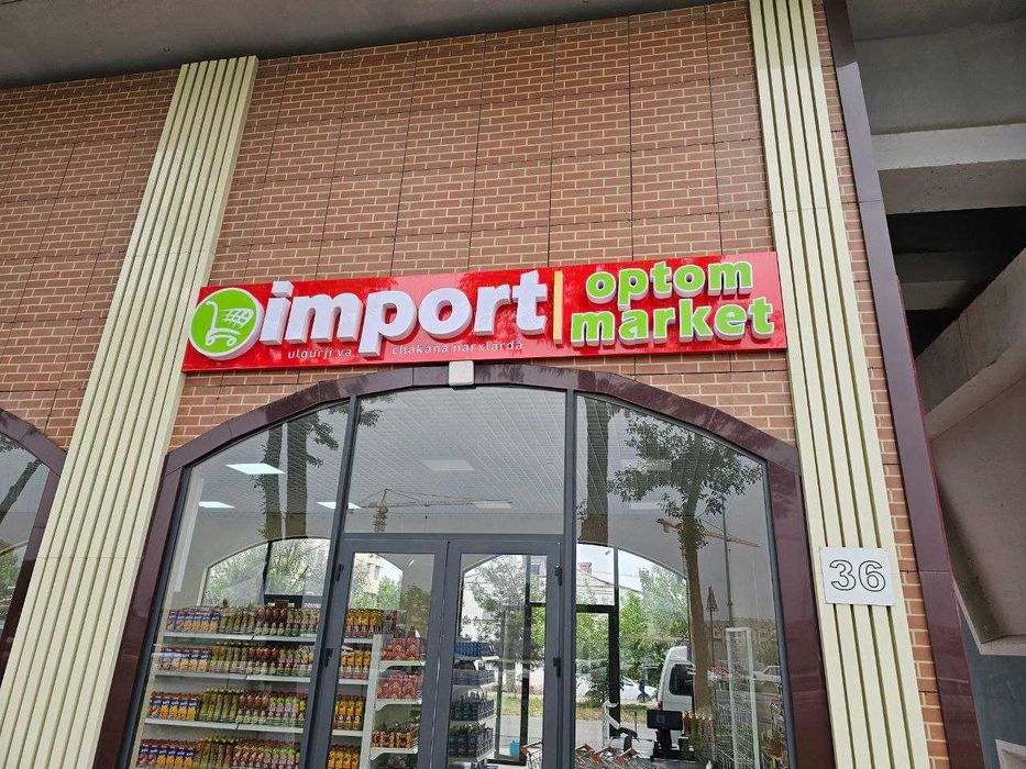 Reklama xizmati. Ташки реклама, Указател, Наружная реклама, стенд, 3D