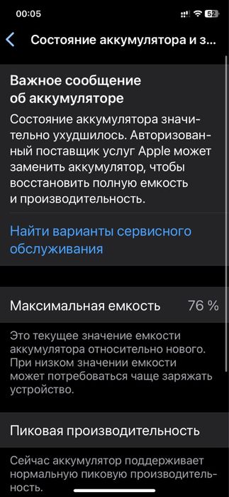 iphone xr 128gb
