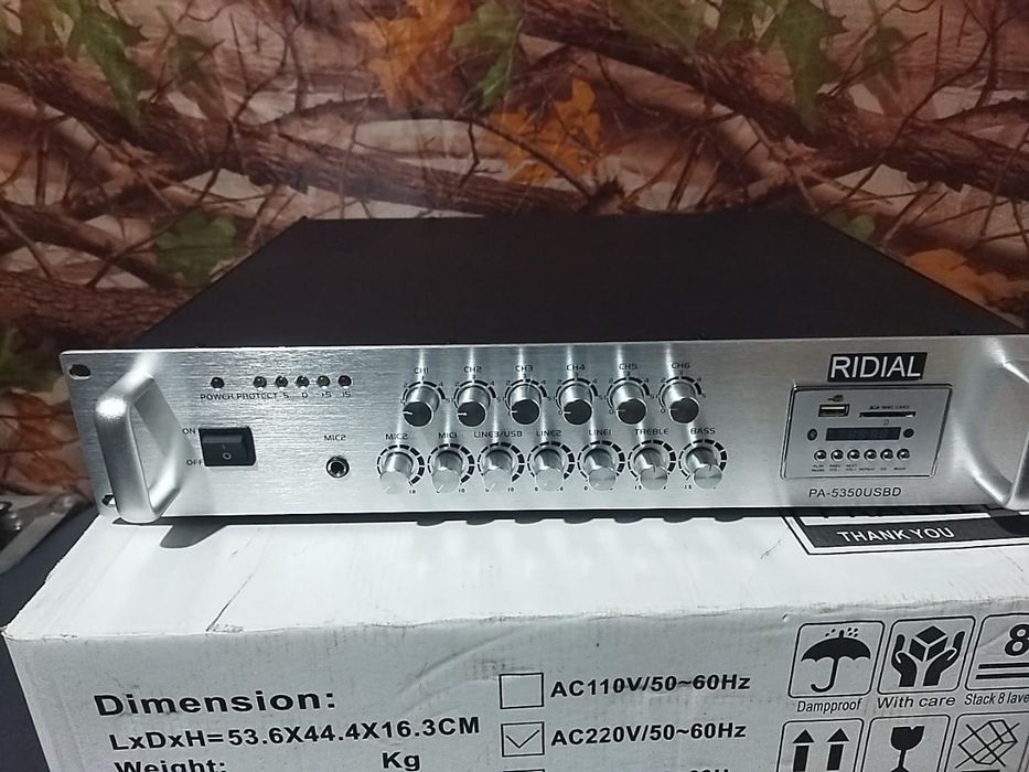 Усилитель мощности на 6 зон