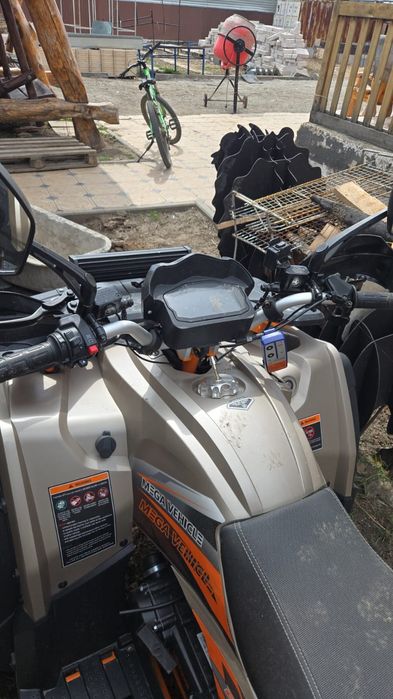 Продам новый квадроцикл