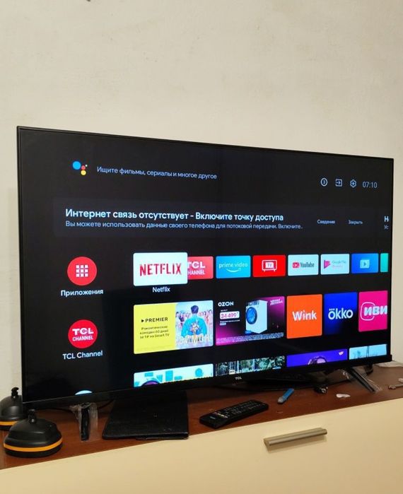 TCL 130 см 4К smart tv телевизор