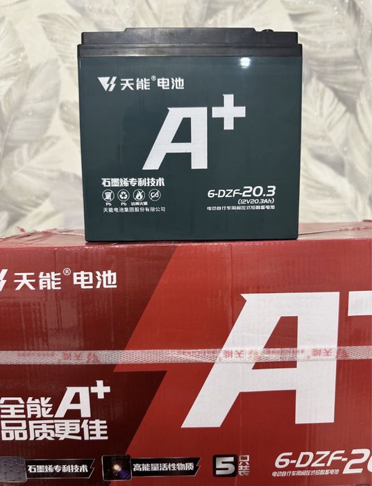 Geliviv Akumlyator 12v58Ah 2024 3ov garntiya (геливий акумлятор]