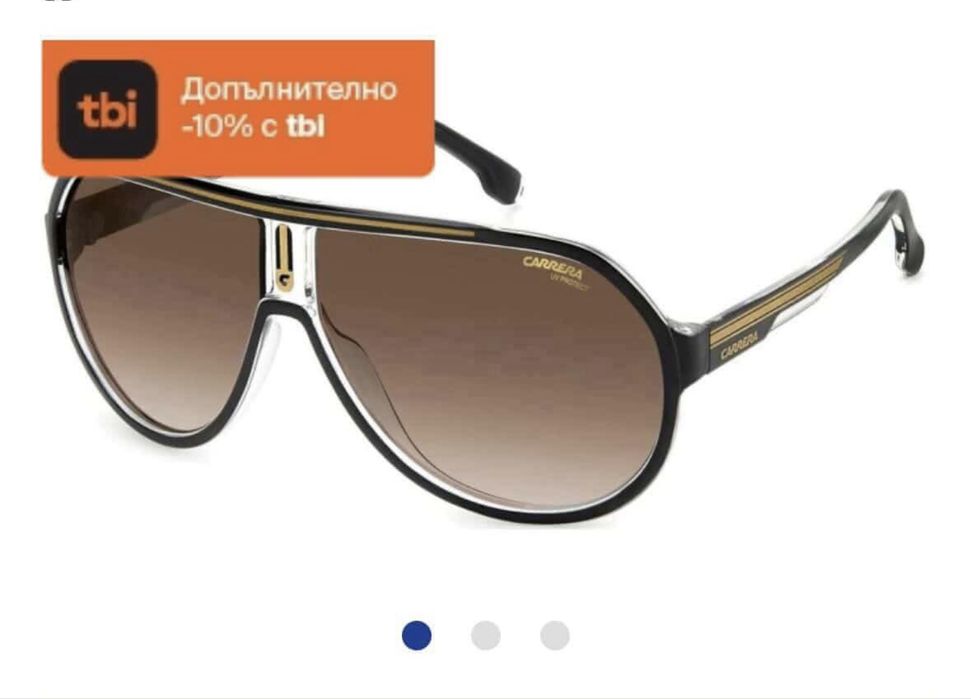 очила carrera много добро състояние
