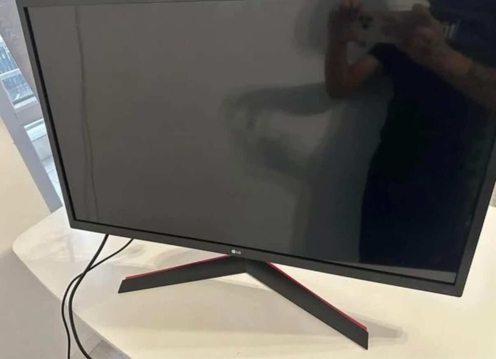 Monitor LG UltraGear