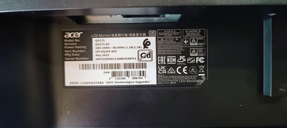 (ЗАПАЗЕН!) Acer Nitro QG271bii – 27″ FHD, 75Hz, AMD FreeSync, пълен ко