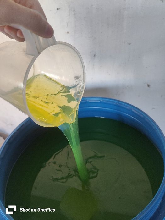 Средство для посуды