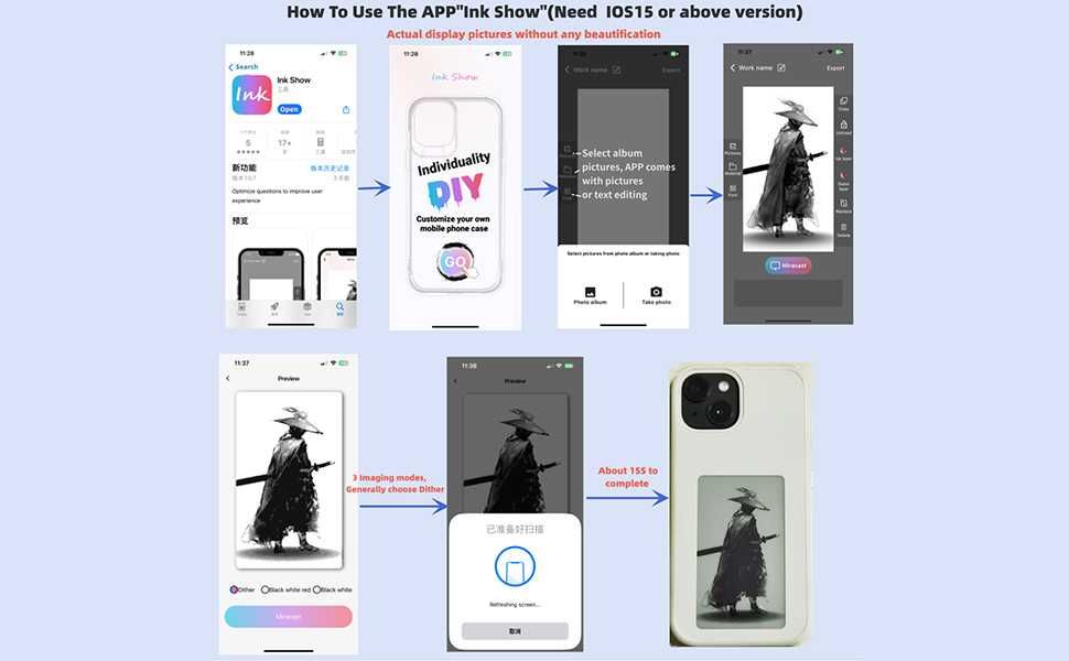 Чехол с интеллект. экраном для iPhone 14, 15 PRO, осталось 2 шт.