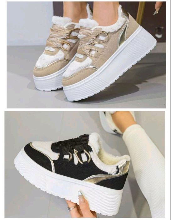 Ghetuțe și ugg-uri