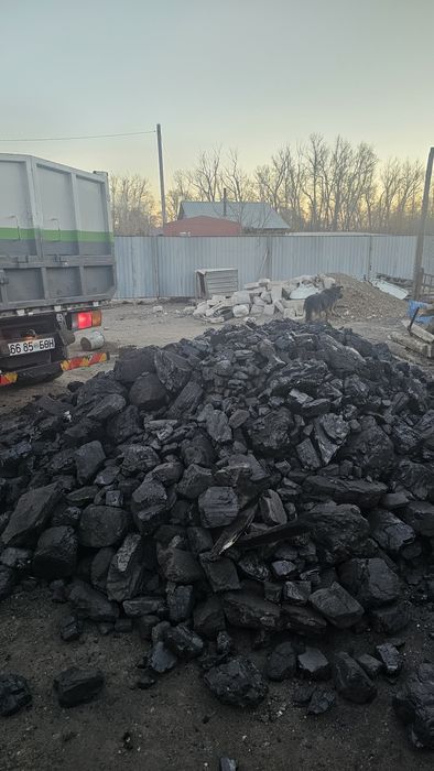 продам уголь ))доставка углья