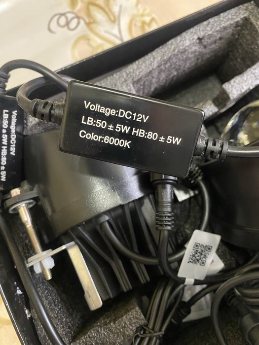 Противотуманные фары LED, новые.